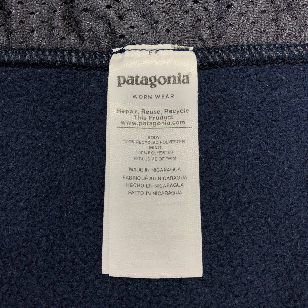 patagonia SYNCHILLA Fleece Jacket