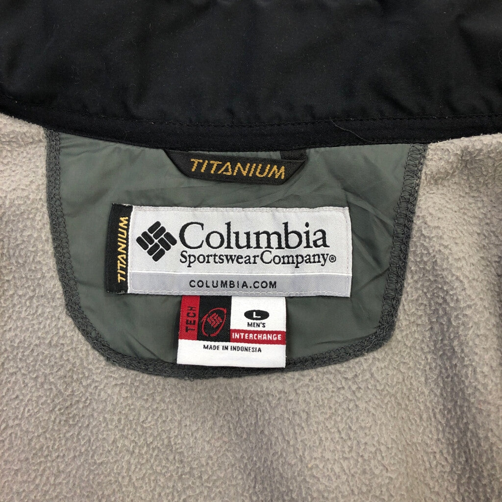 Columbia Fleece Vest