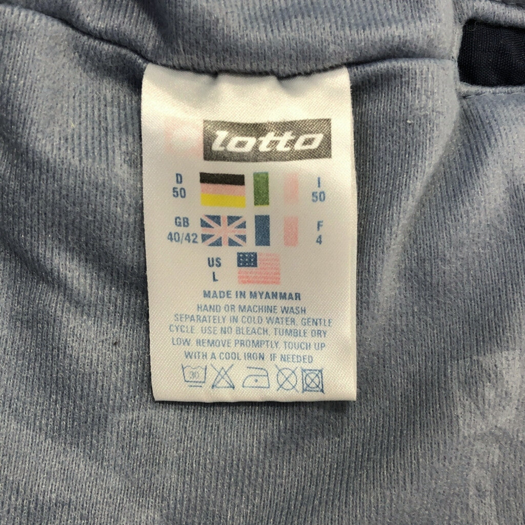 Lotto Anorak Parka Nylon Jacket