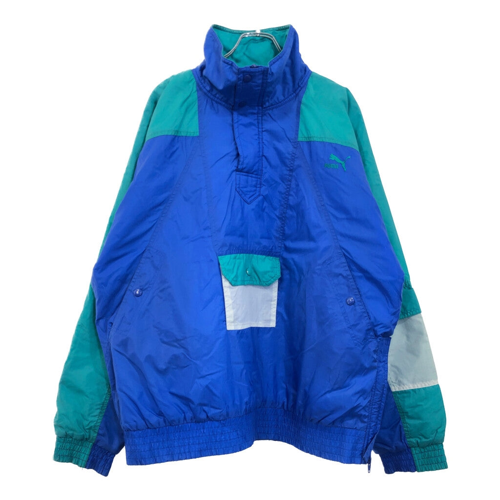 80s PUMA Nylon Jacket