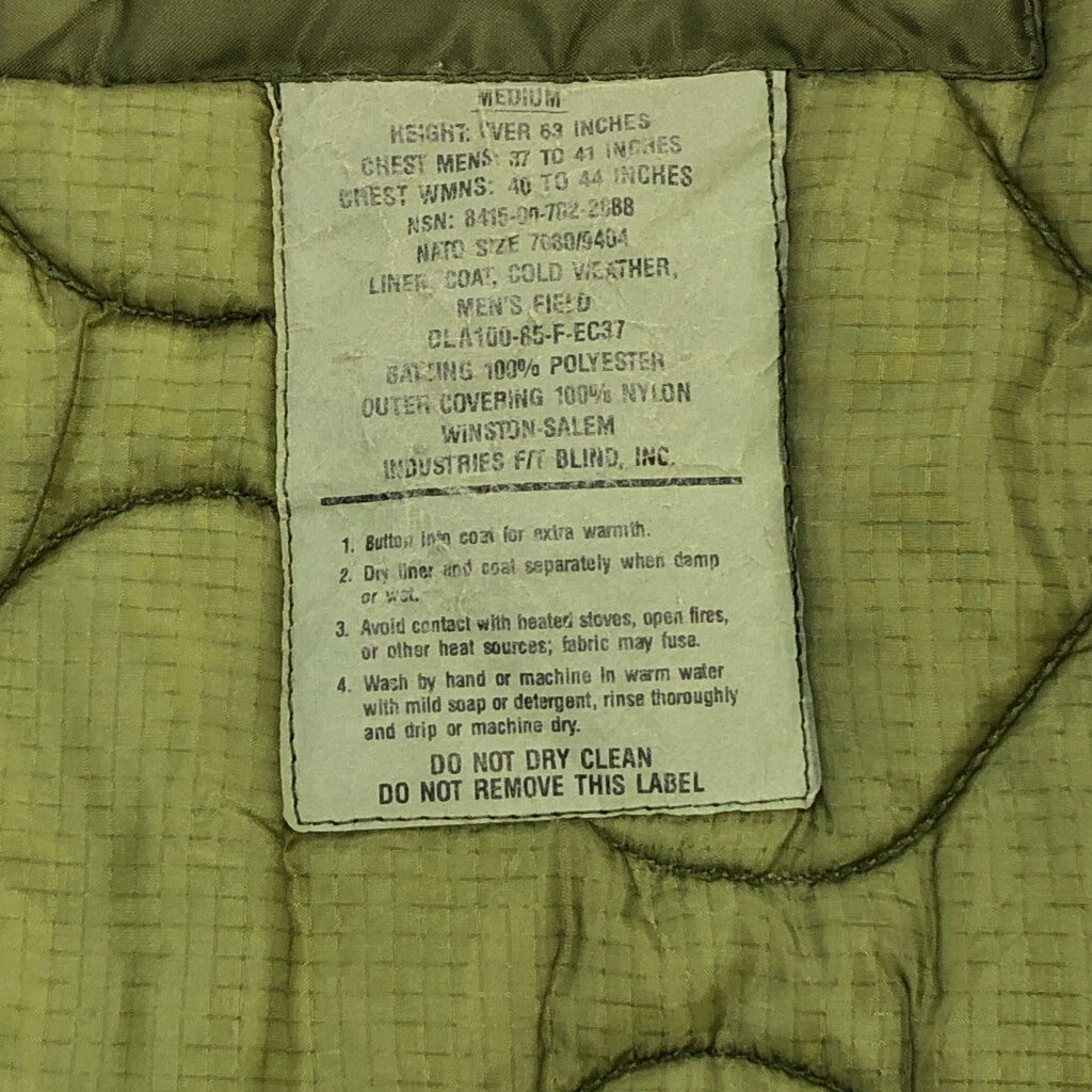 80s U.S. ARMY M-65 Liner Jacket Military Jacket