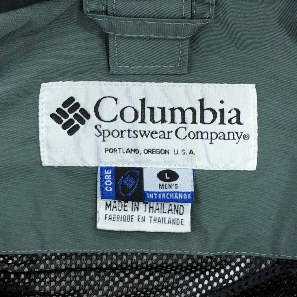 Columbia OMNI-TECH Mountain Parka