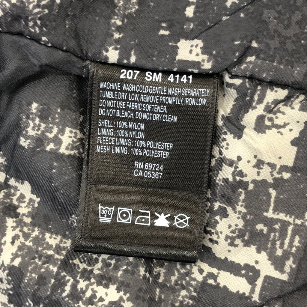 Columbia Mountain Parka