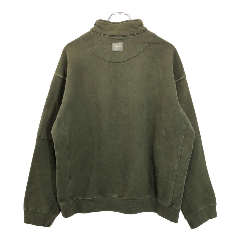 Columbia Sweat