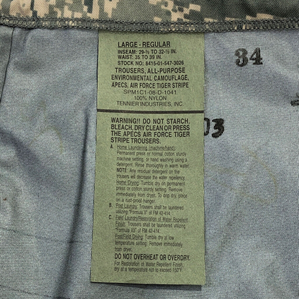 00s U.S. ARMY APECS GORETEX Military Pants