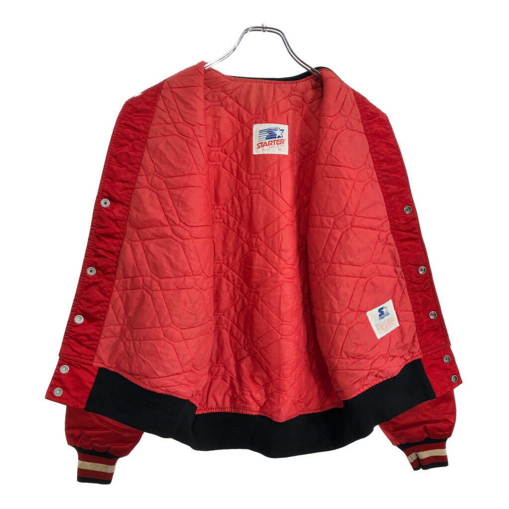 80s STARTER Stadium Jacket