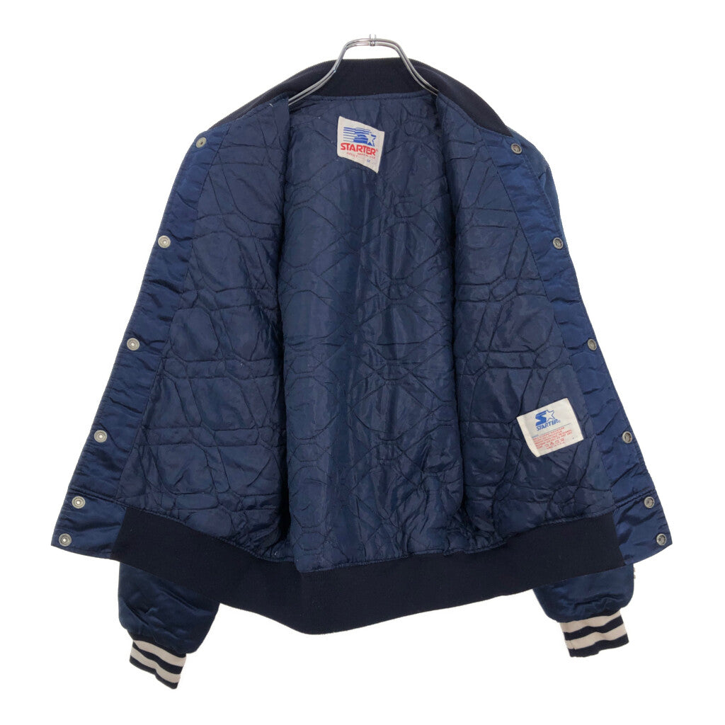 90s STARTER Stadium Jacket
