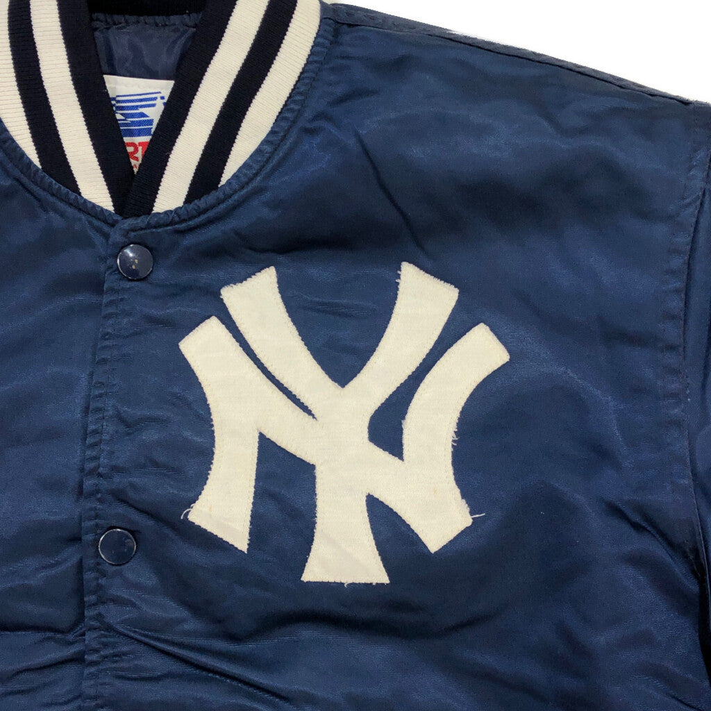 90s STARTER Stadium Jacket