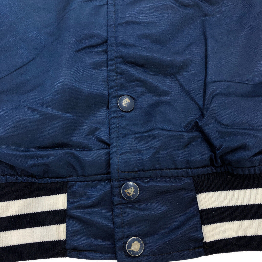 90s STARTER Stadium Jacket