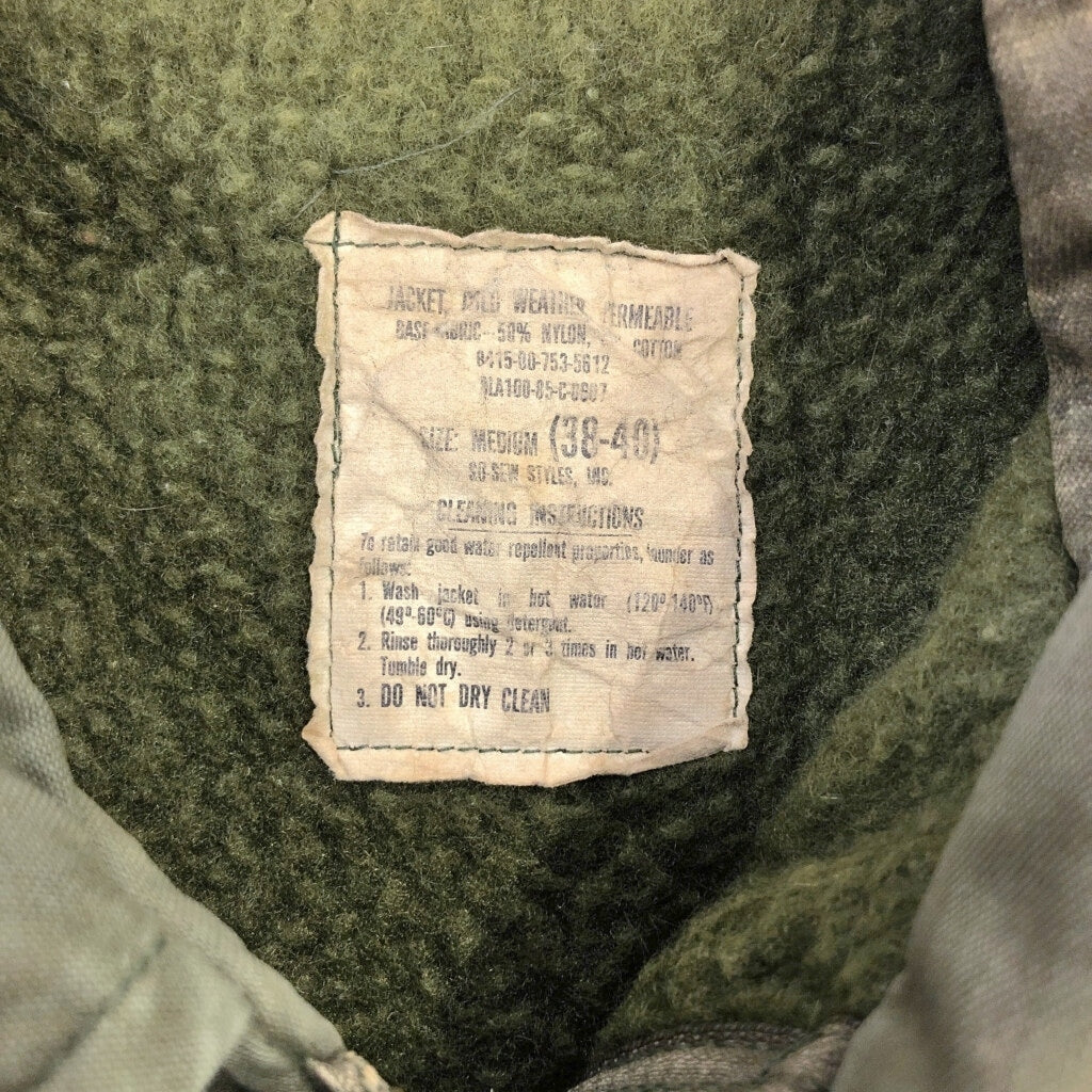 80s U.S. NAVY A-2 Deck Military Jacket