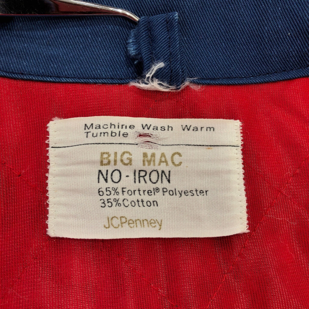 70s BIG MAC Work Jacket