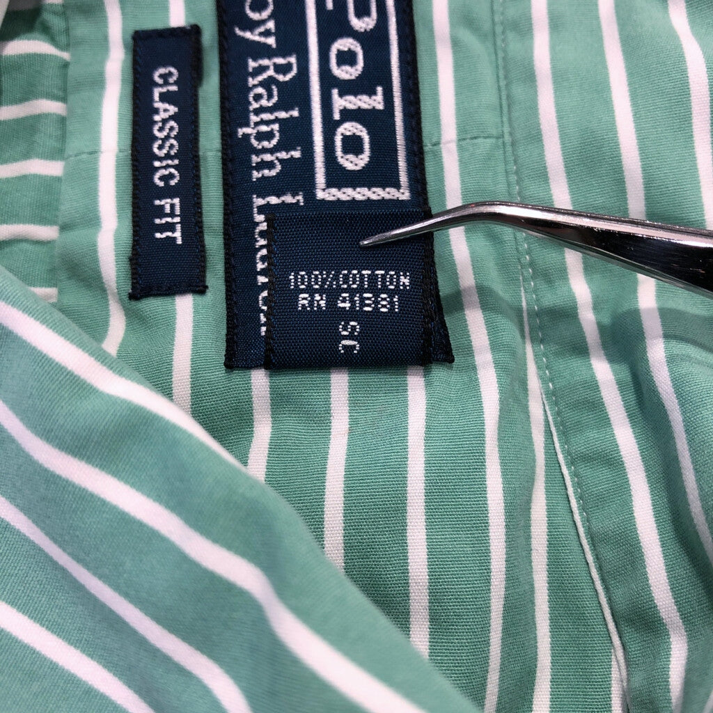 Polo by Ralph Lauren Stripe Shirt