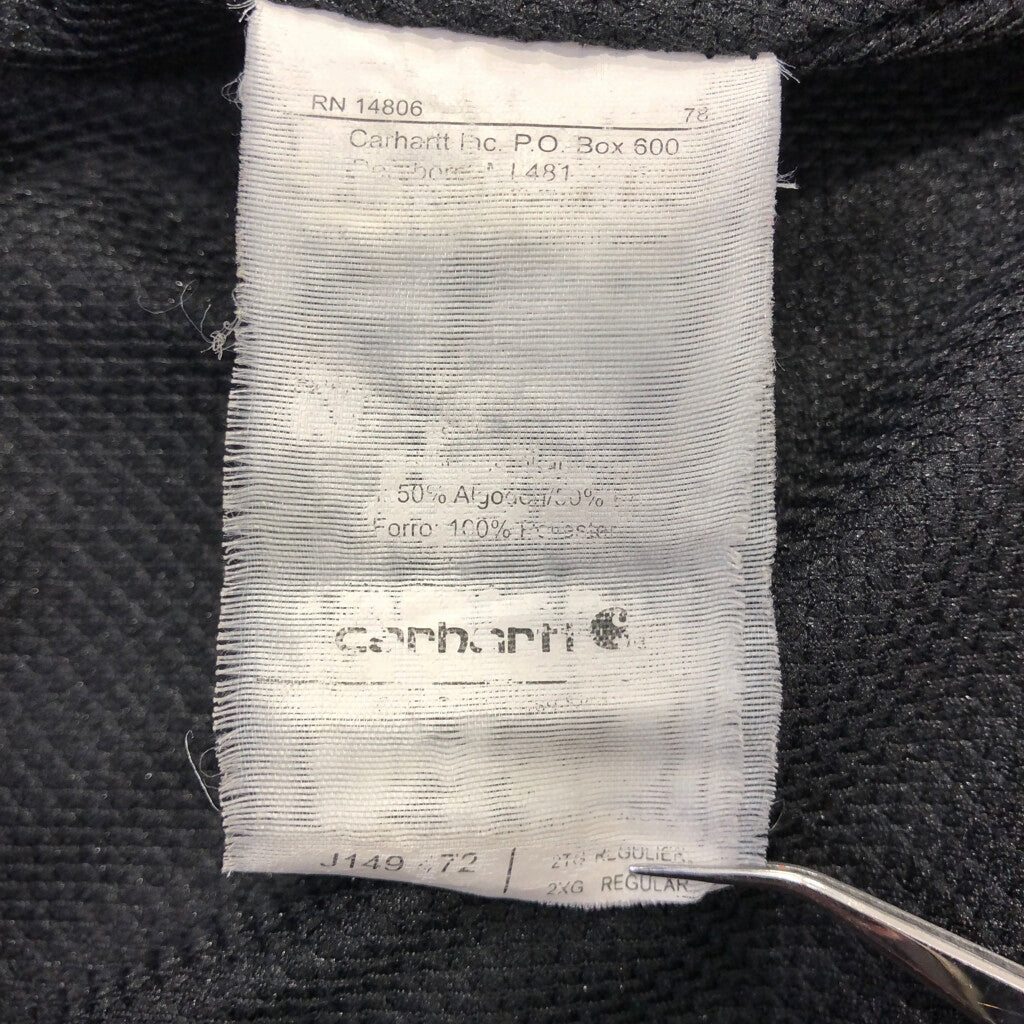 Carhartt Full Zip Hoodie