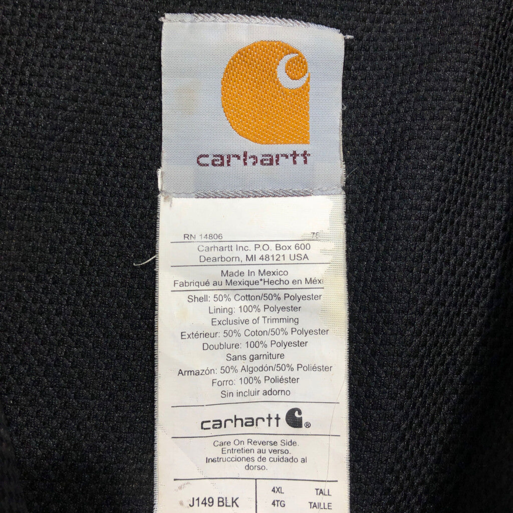 Carhartt Full Zip Hoodie