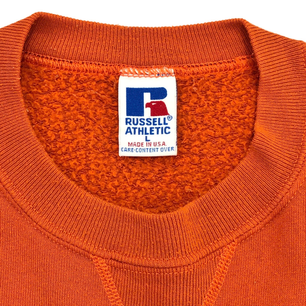 90s RUSSELL ATHLETIC College Sweat