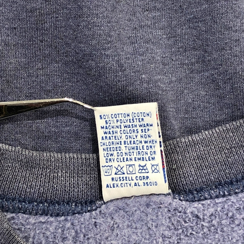 90s RUSSELL ATHLETIC Plain Sweat