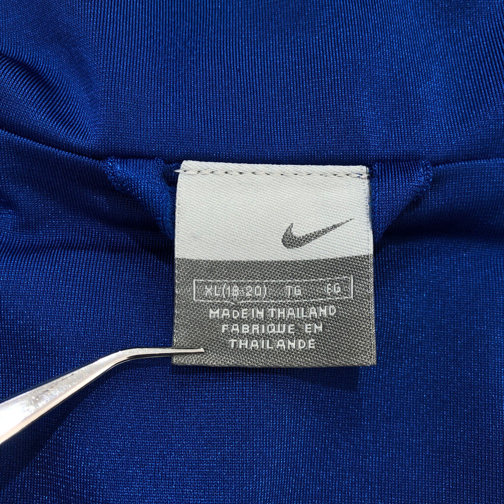 00s NIKE Track Jacket