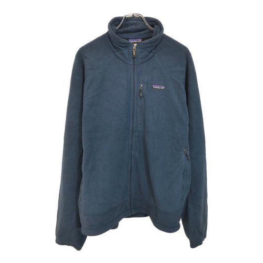 patagonia Regulator R4 Fleece Jacket