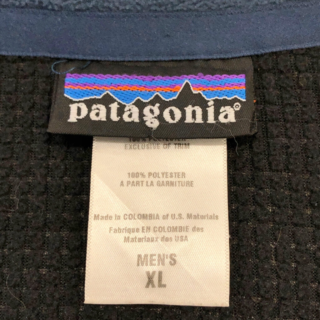 patagonia Regulator R4 Fleece Jacket