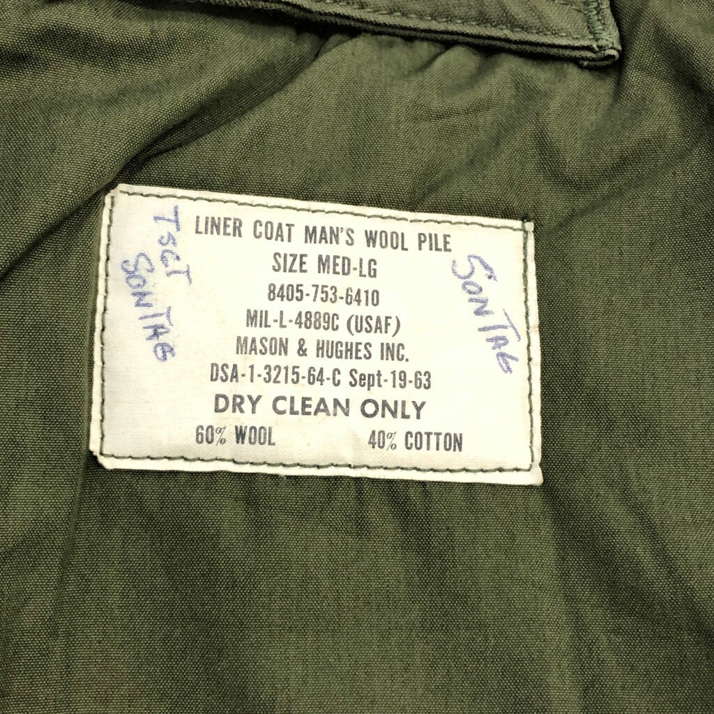 60s U.S.AIRFORCE Military Jacket
