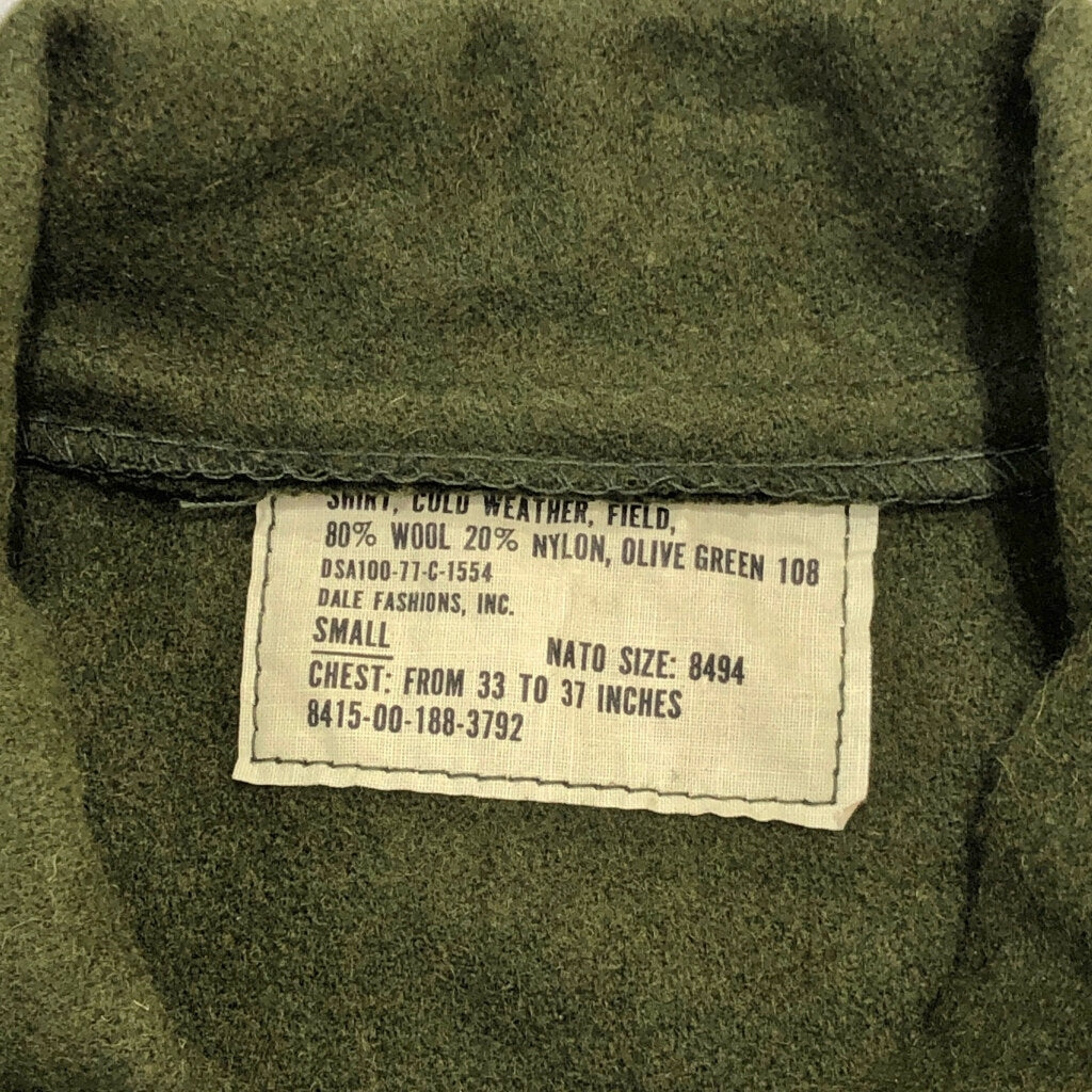70s U.S. ARMY OG-108 Wool Field Shirt Military Shirt