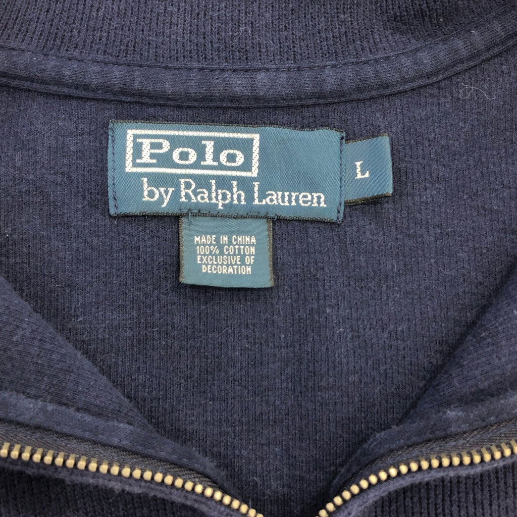 Polo by Ralph Lauren Half Zip Cotton Sweater Half Zip Sweater