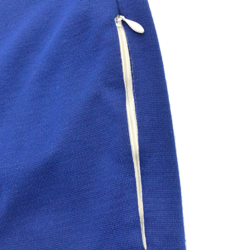 80s Court Casuals Track Jacket