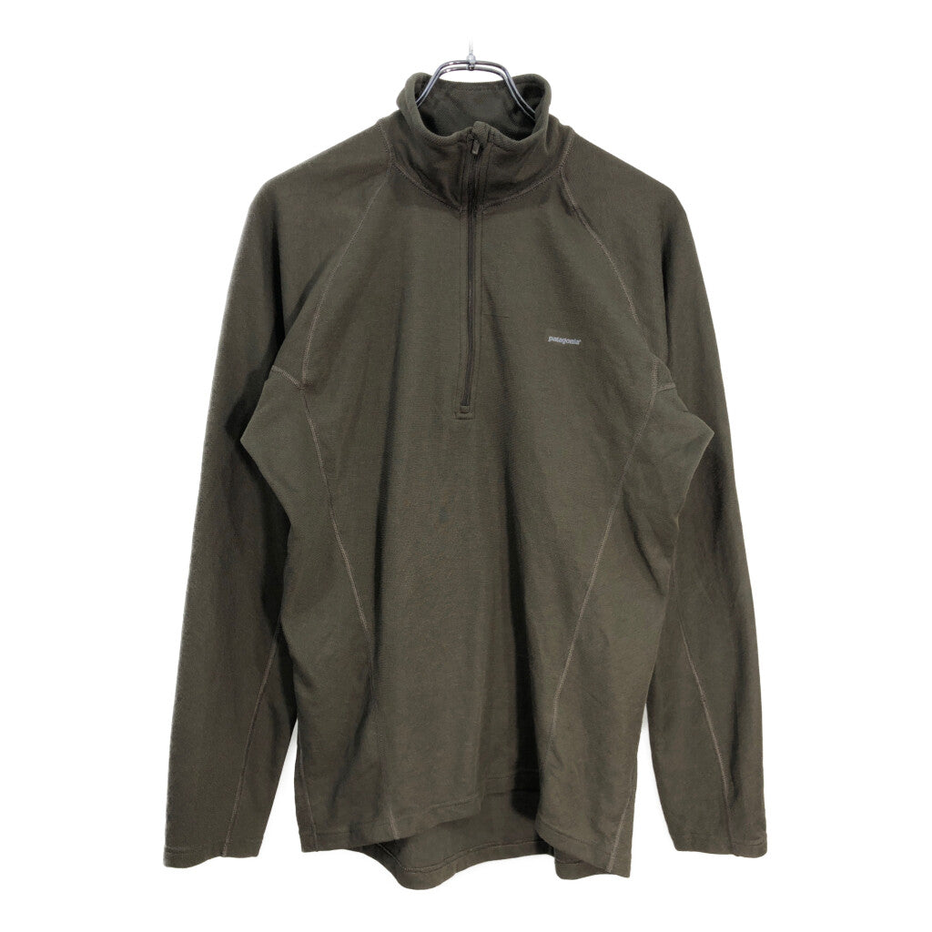 patagonia Capilene Jacket