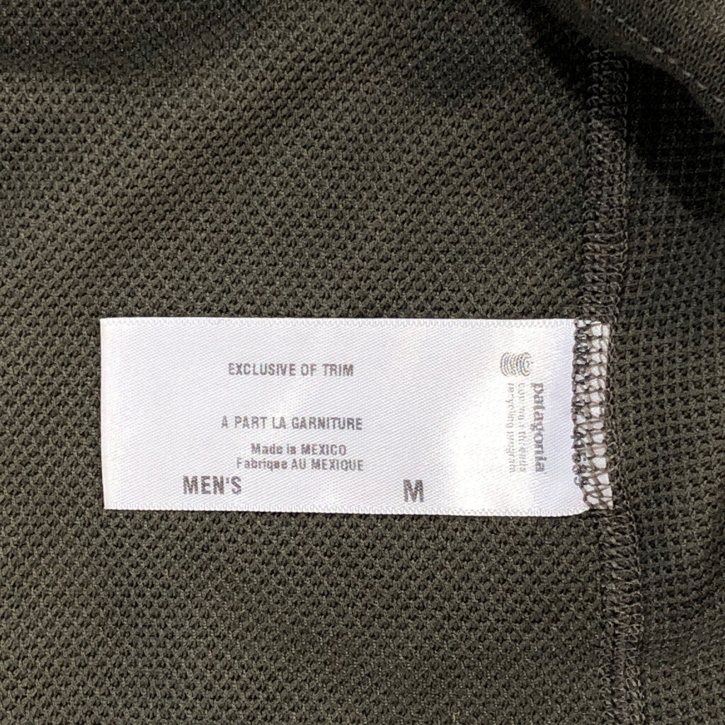 patagonia Capilene Jacket