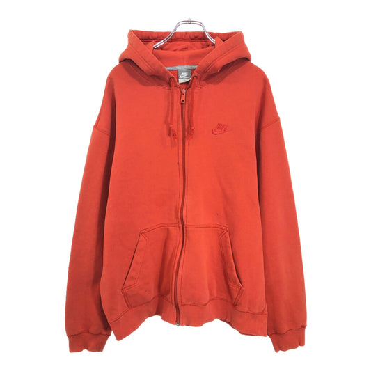 NIKE Full Zip Hoodie