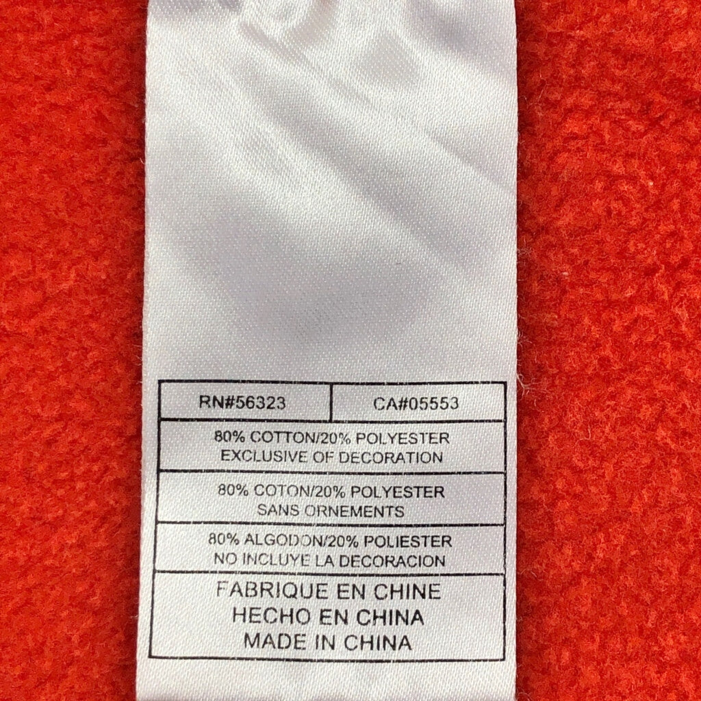 NIKE Full Zip Hoodie