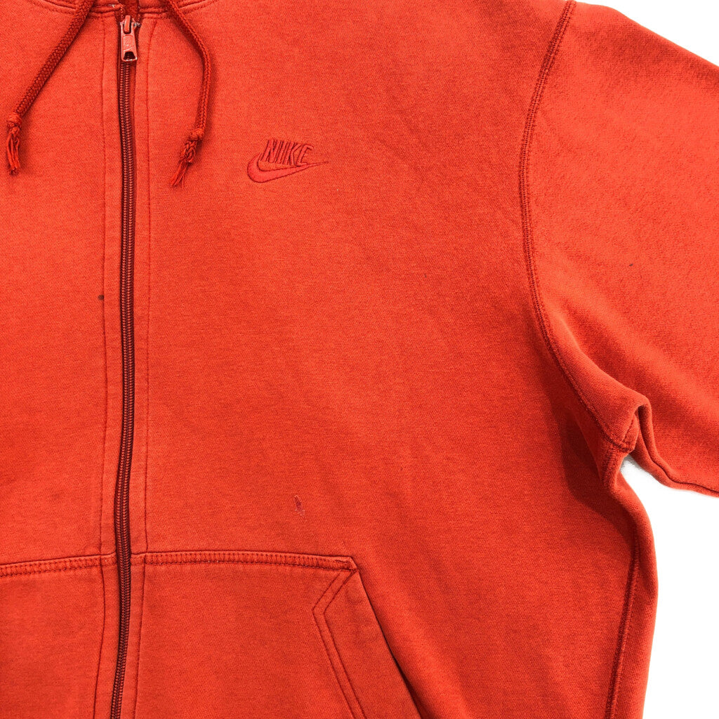 NIKE Full Zip Hoodie