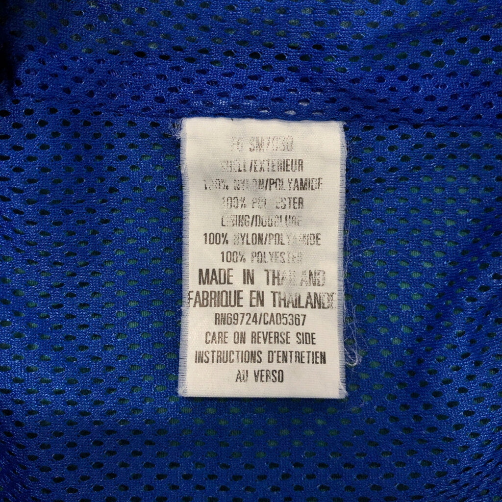 Columbia Mountain Parka