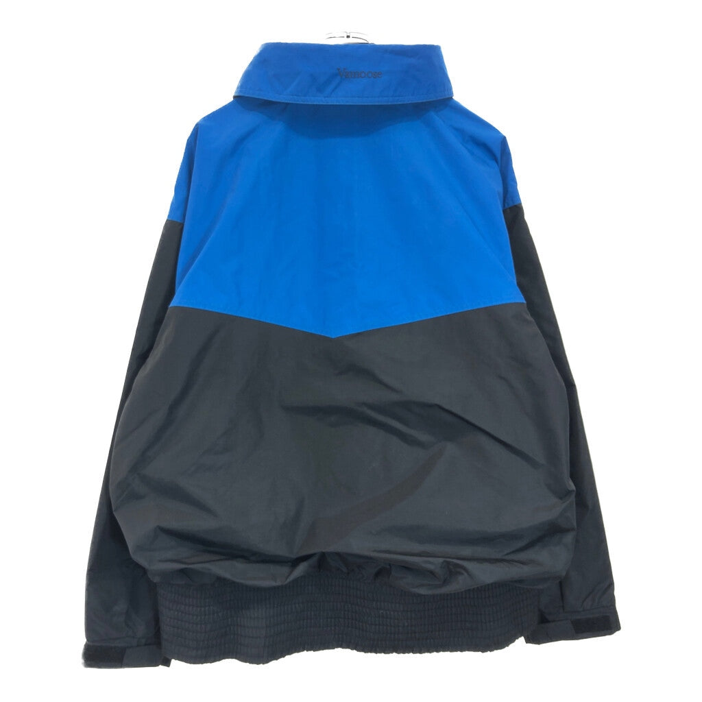 90s Columbia Vamoose Nylon Jacket