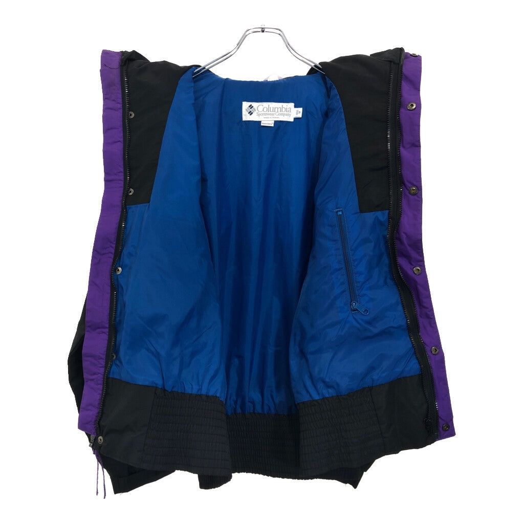 90s Columbia Vamoose Nylon Jacket