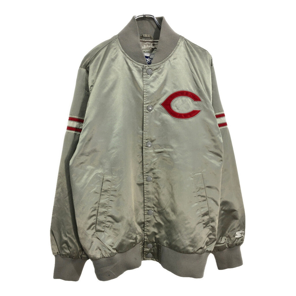 90s STARTER Stadium Jacket