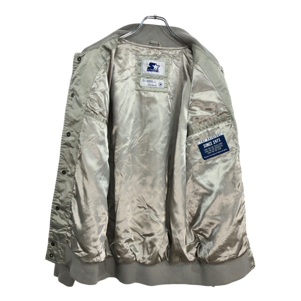 90s STARTER Stadium Jacket