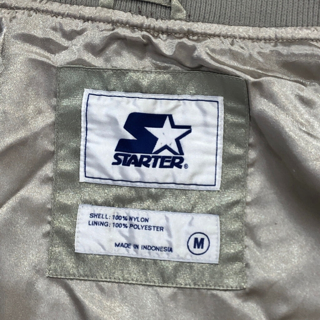 90s STARTER Stadium Jacket