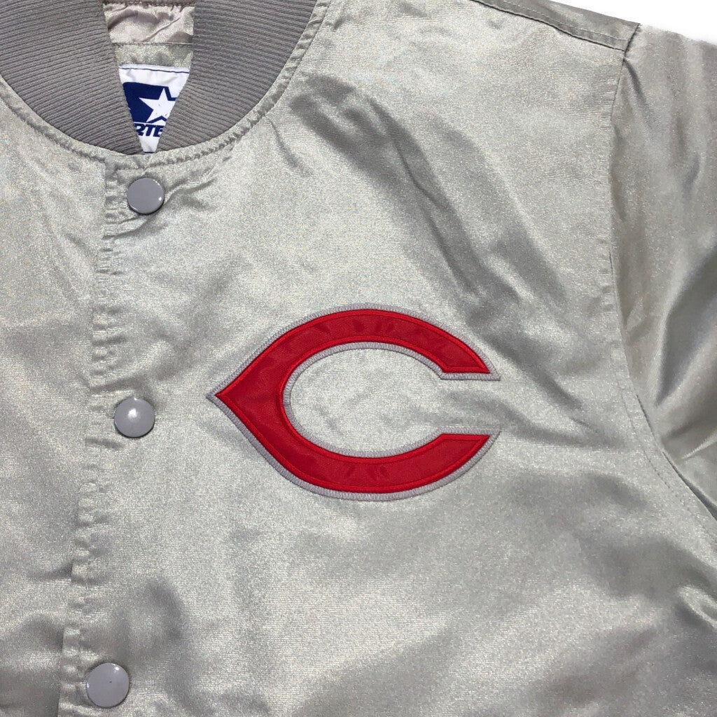 90s STARTER Stadium Jacket