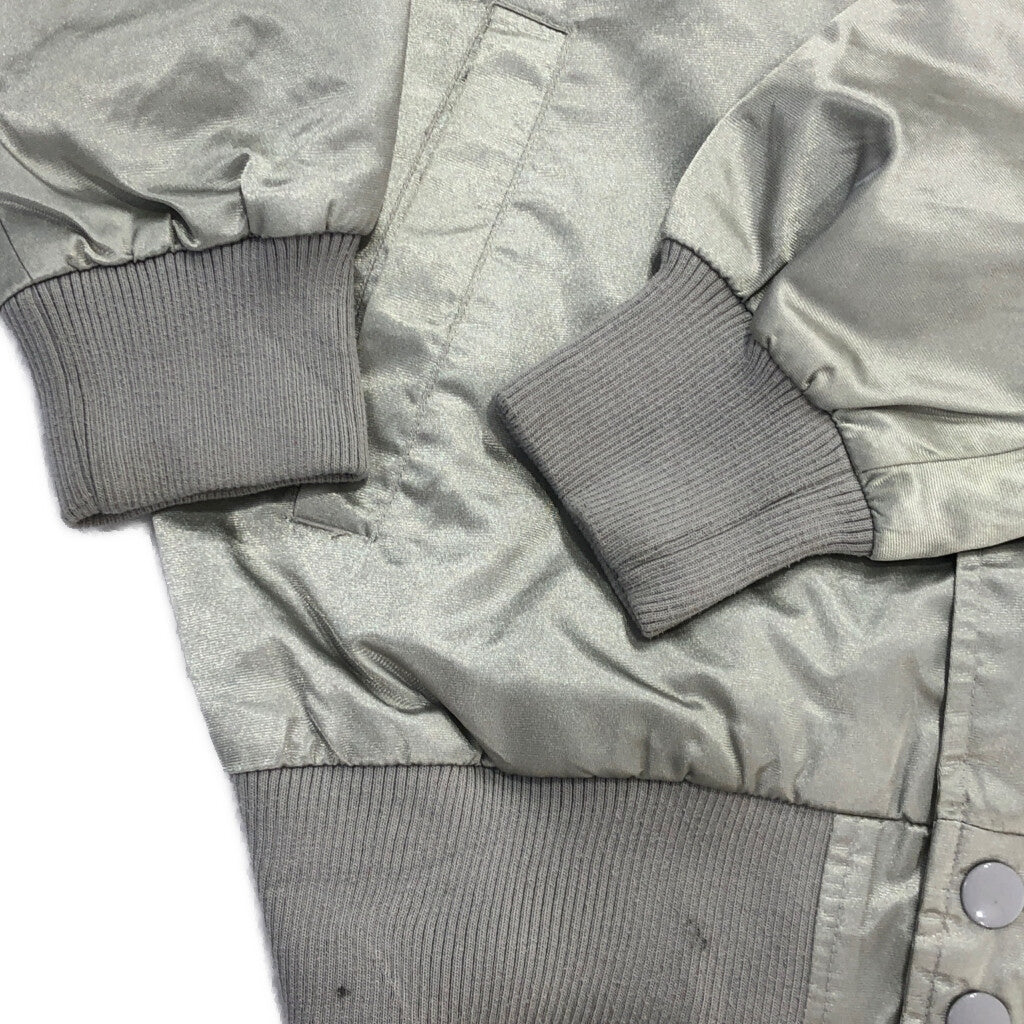 90s STARTER Stadium Jacket