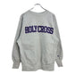 90s Champion REVERSE WEAVE College Sweat