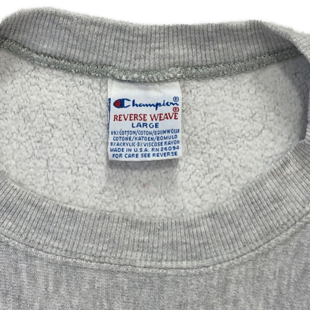 90s Champion REVERSE WEAVE College Sweat