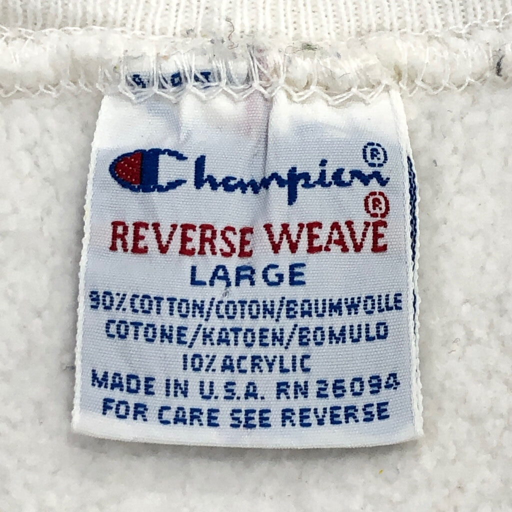 90s Champion REVERSE WEAVE Logo Sweat