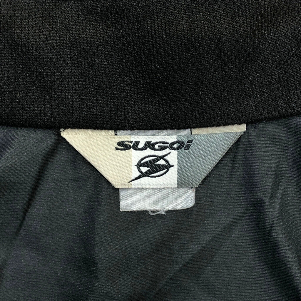 SUGOi Windbreaker Jacket