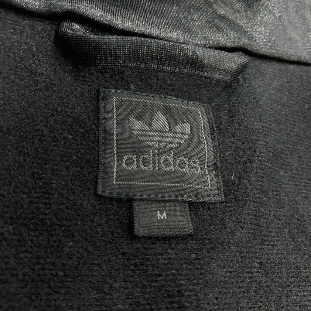 00s adidas Track Jacket