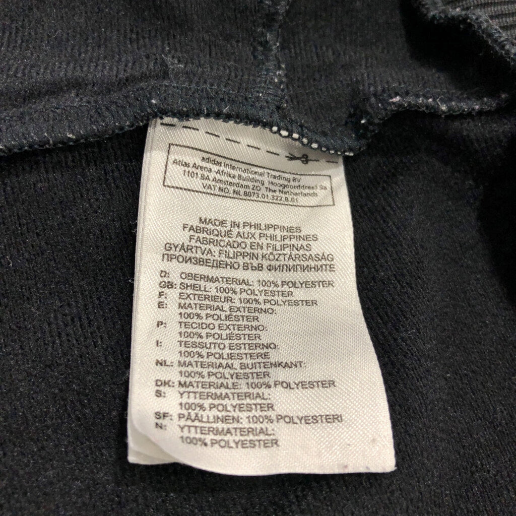 00s adidas Track Jacket