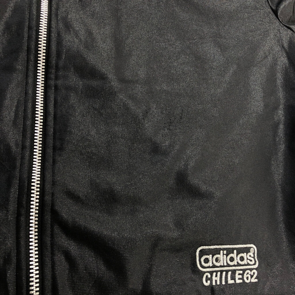 00s adidas Track Jacket