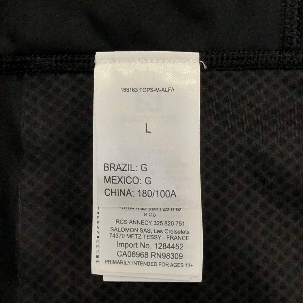 SALOMON Softshell Jacket