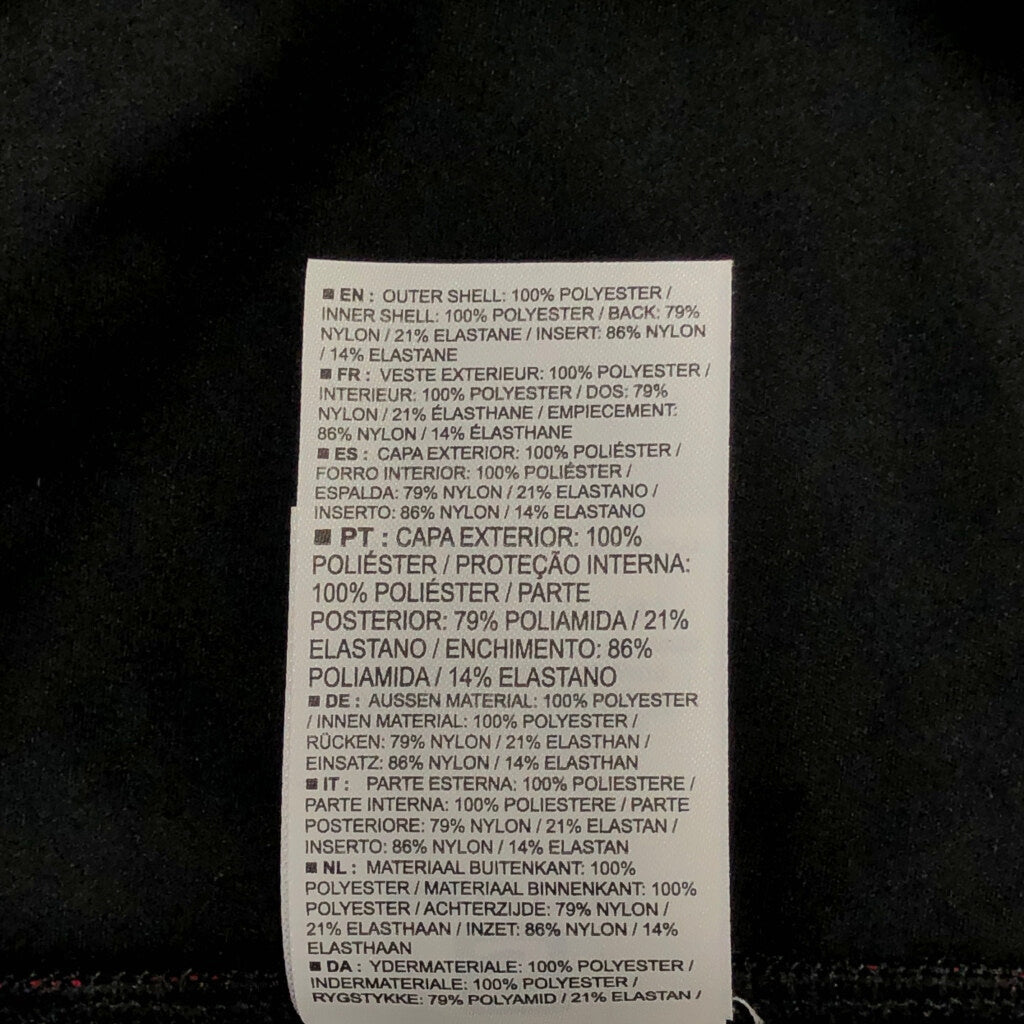 SALOMON Softshell Jacket