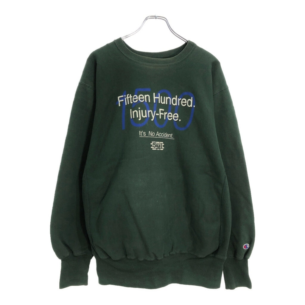 90s Champion REVERSE WEAVE Sweat